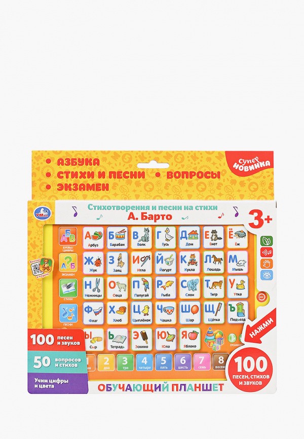 

Игрушка интерактивная Умка, Разноцветный, обучающий планшет