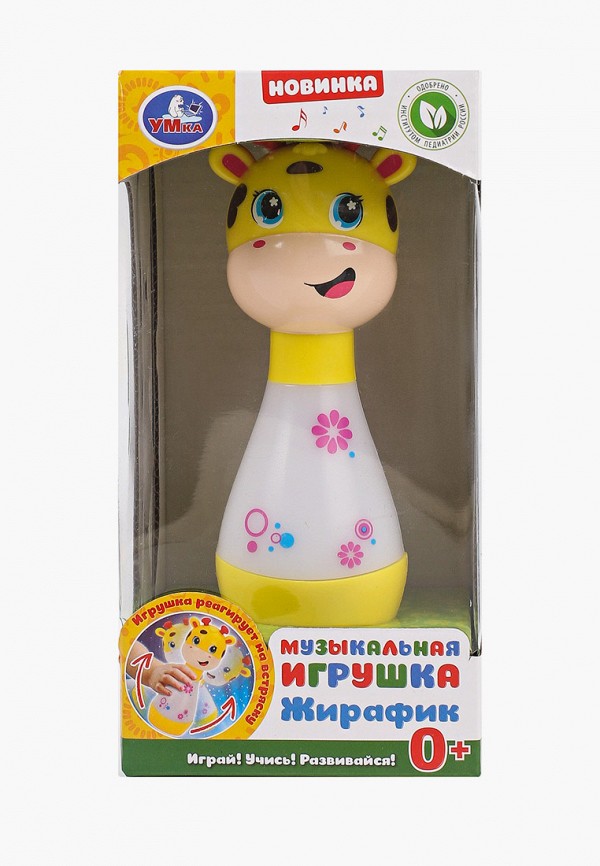 Игрушка Умка