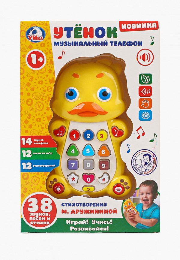 

Игрушка интерактивная Умка, Желтый, "Утенок: музыкальный телефон"