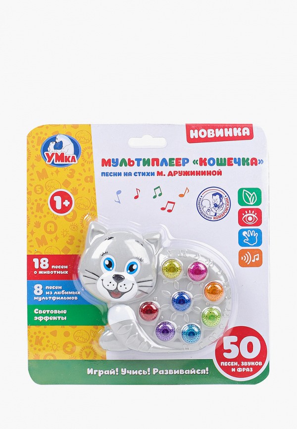 

Игрушка интерактивная Умка, Серый, "Мультиплеер "Кошечка"
