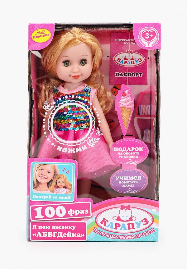 

Игрушка интерактивная Карапуз, Разноцветный, Алина, 24 см