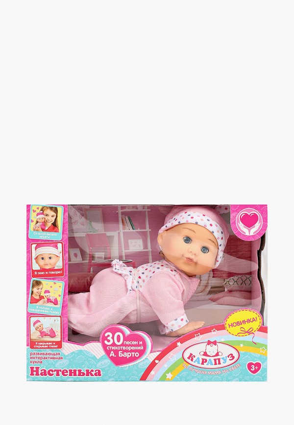 

Пупс интерактивный Карапуз, Розовый, "Настенька", 30 см