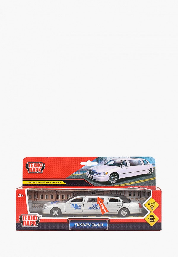 

Игрушка Технопарк, Серый