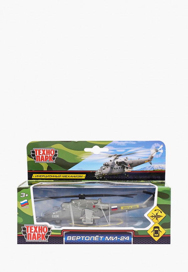 

Игрушка Технопарк, Серый, "Вертолет МИ-24"