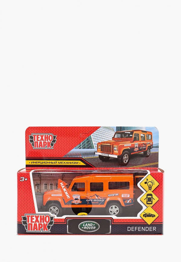 

Игрушка Технопарк, Оранжевый