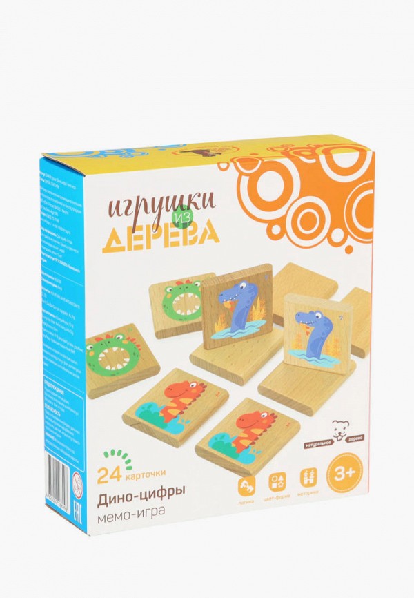фото Набор игровой мир деревянных игрушек