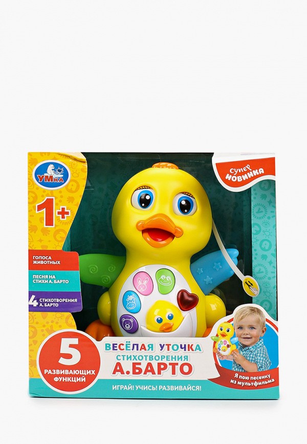

Игрушка интерактивная Умка, Желтый
