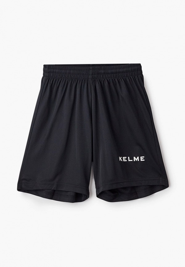 Костюм спортивный для мальчика Kelme цвет разноцветный  Фото 4