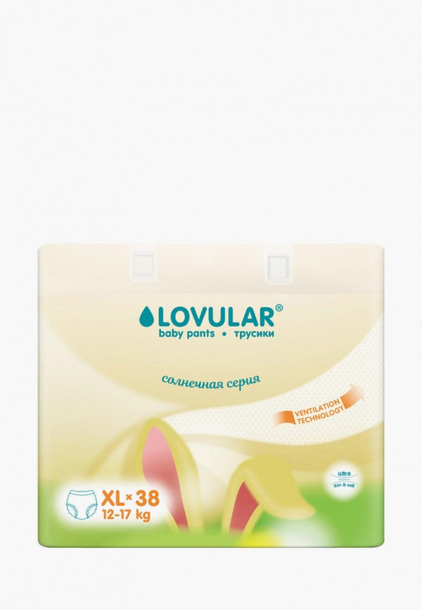 

Подгузники-трусики Lovular, Желтый, Солнечная серия, XL 12-17 кг, 38 шт./уп.