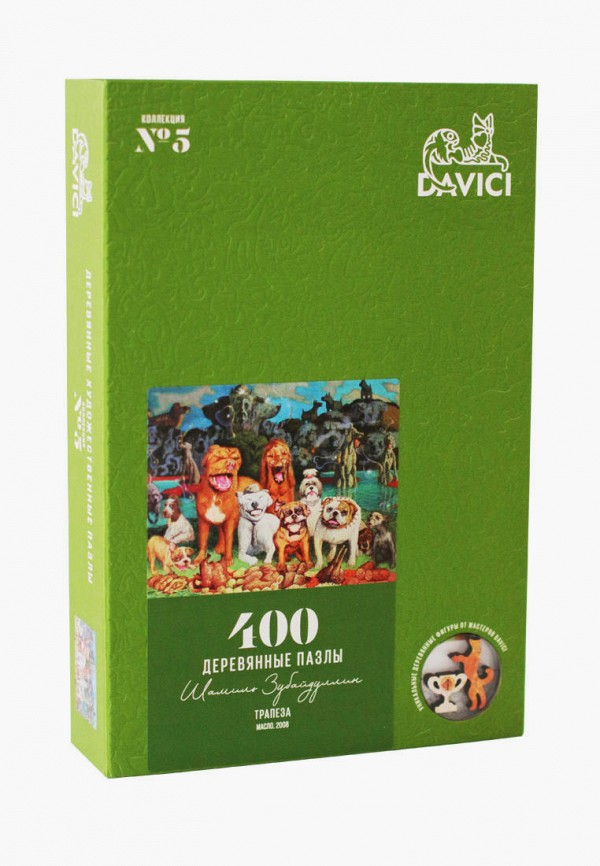 

Пазл Davici, Разноцветный, Трапеза, 400 деталей