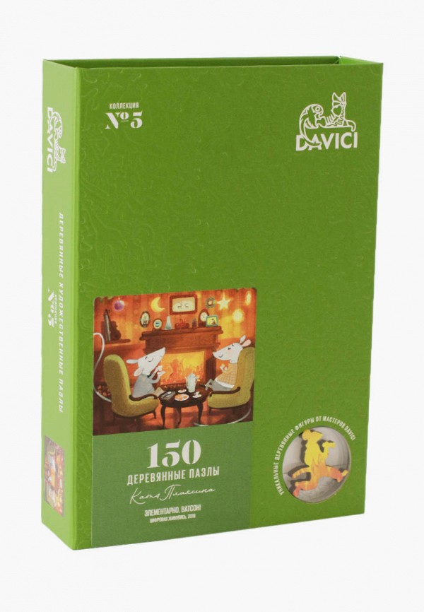 

Пазл Davici, Разноцветный, 150 деталей