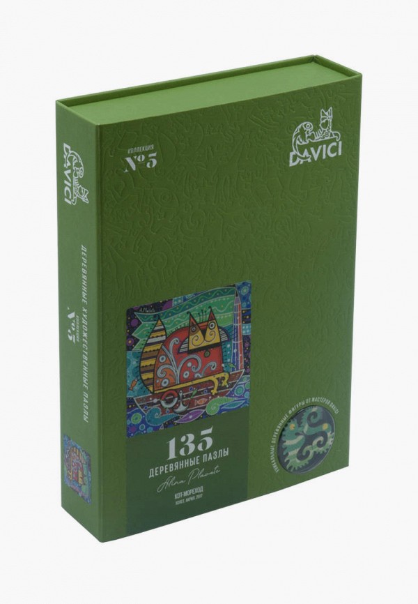 

Пазл Davici, Разноцветный, Кот-мореход, 135 деталей