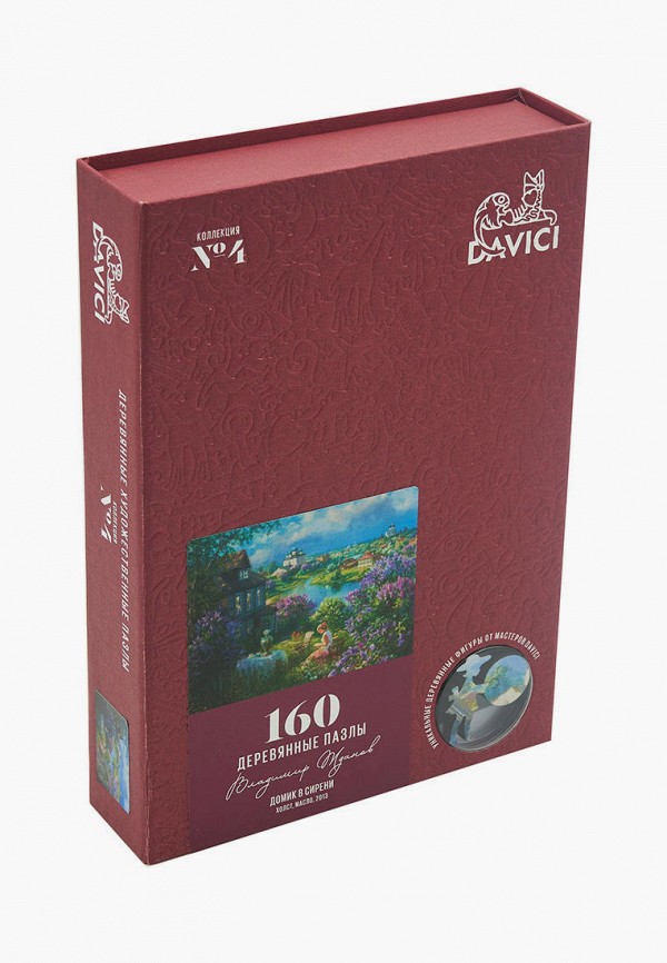

Пазл Davici, Разноцветный, Домик в сирени, 160 деталей