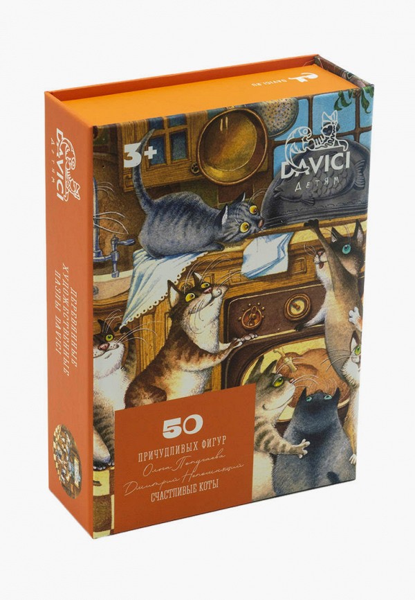 

Пазл Davici, Разноцветный, Счастливые коты, 50 деталей