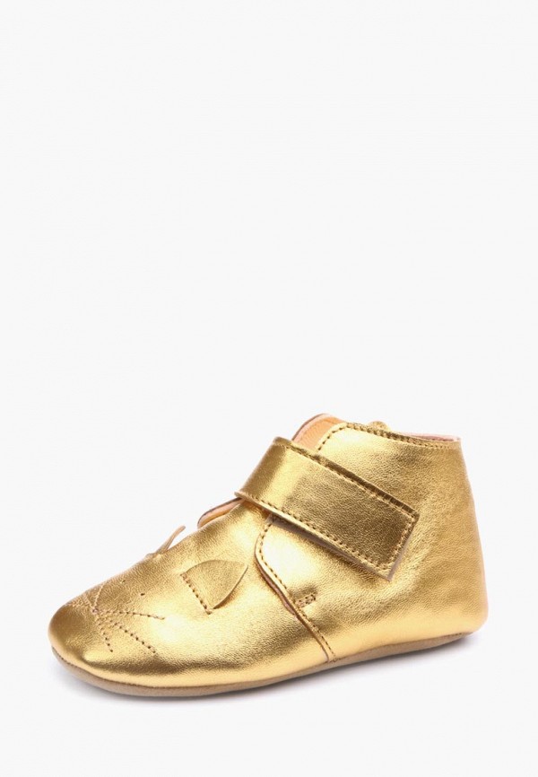 

Тапочки Lovely Slippers, Золотой