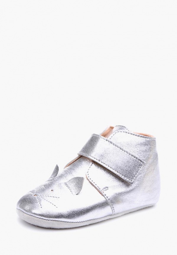 

Тапочки Lovely Slippers; Lovely Slippers MP002XC00OPA, Серебряный