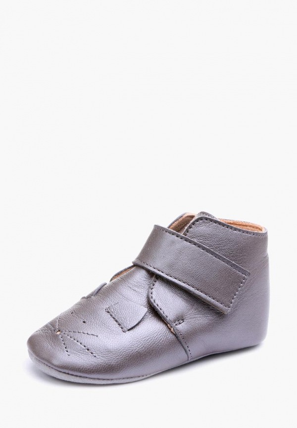 

Тапочки Lovely Slippers, Серебряный