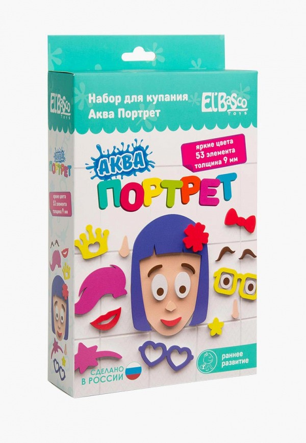 

Набор игровой El'Basco Toys, Разноцветный