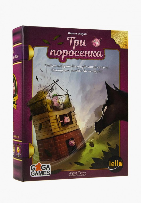 

Игра настольная Gaga.ru, Фиолетовый, Три поросенка