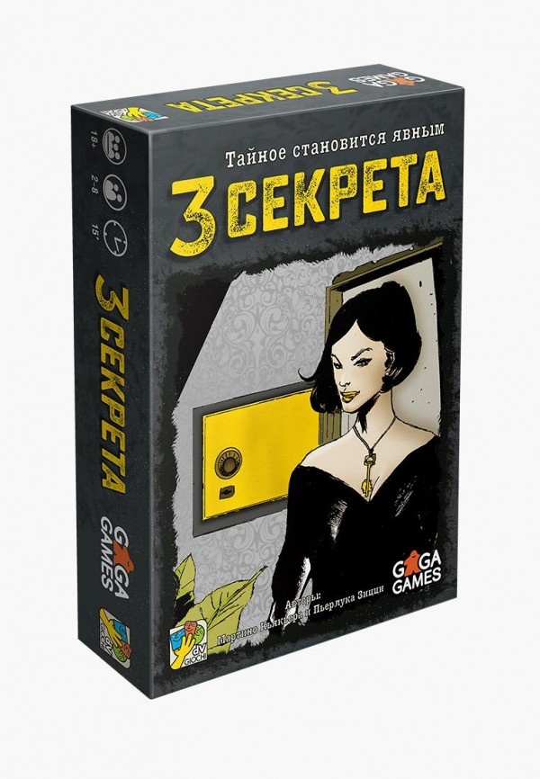 

Игра настольная Gaga.ru, Серый, Три секрета
