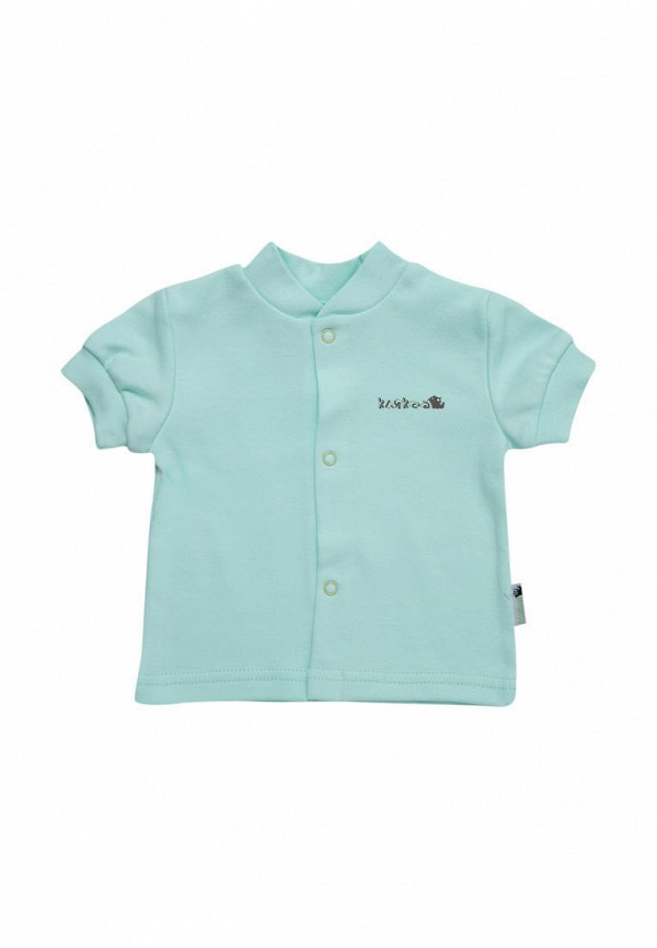 Кардиган Клякса 549₽