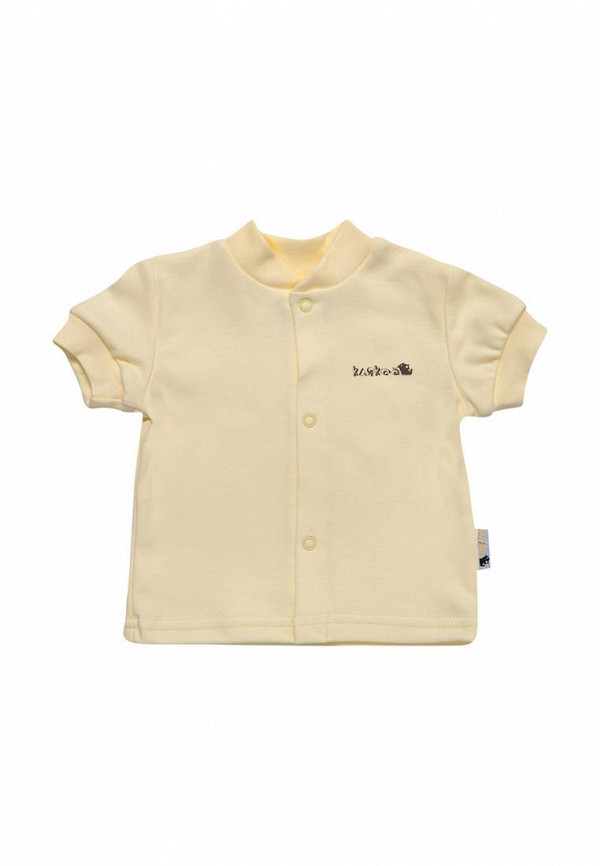 

Кардиган Клякса, Желтый