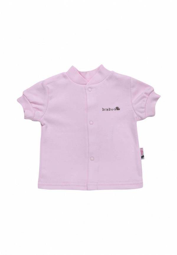 Кардиган Клякса 549₽