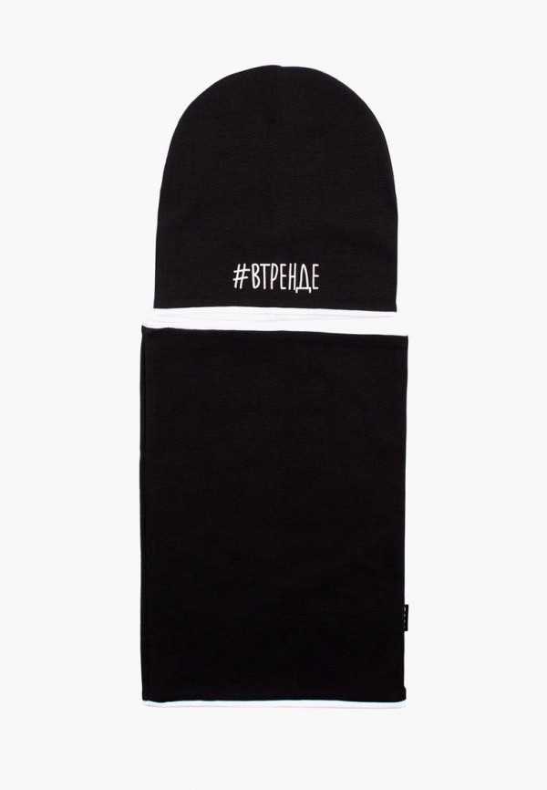 

Комплект bodo, Черный