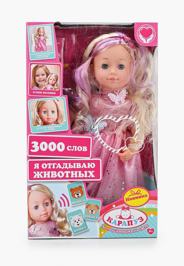 

Игрушка интерактивная Карапуз, Разноцветный