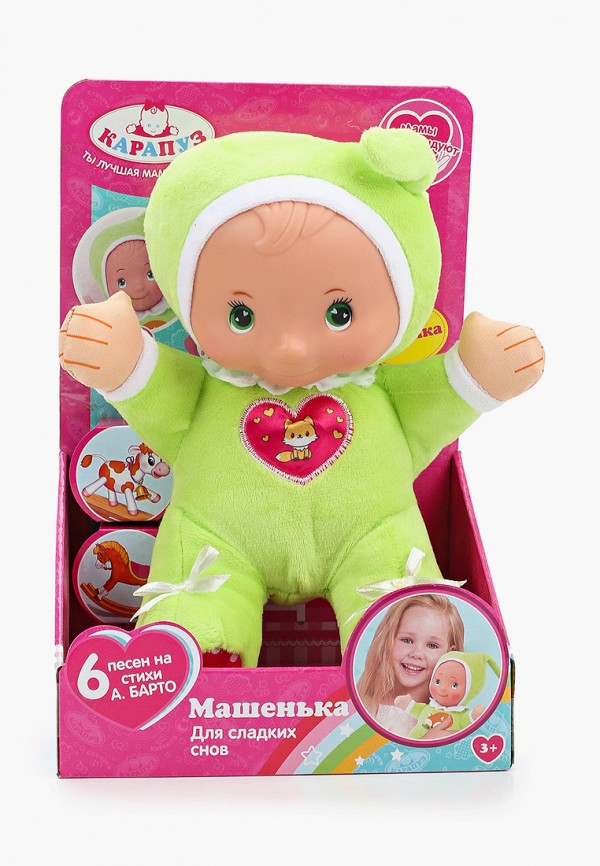 

Пупс Карапуз, Разноцветный, "Машенька", h 30 см