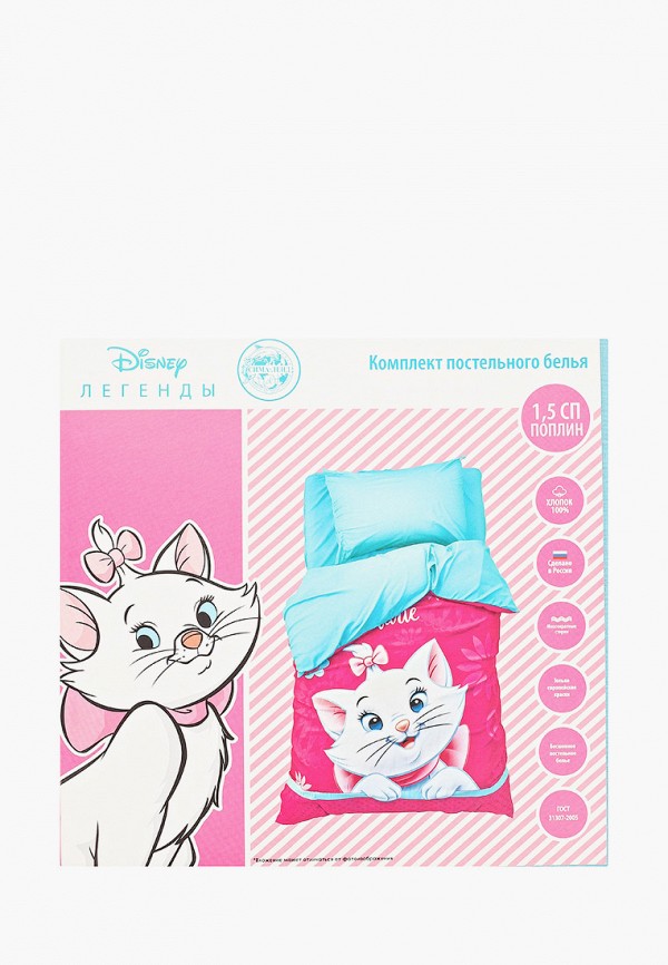 

Постельное белье детское Disney, Розовый, 143х215 см