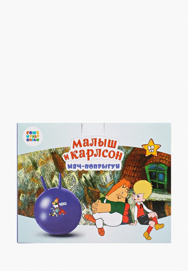 фото Мяч гимнастический яигрушка