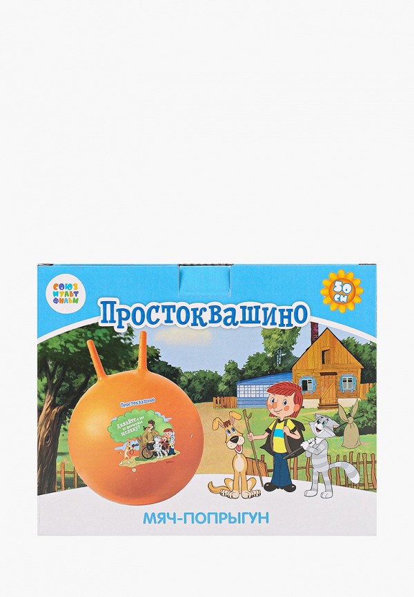 фото Мяч гимнастический яигрушка