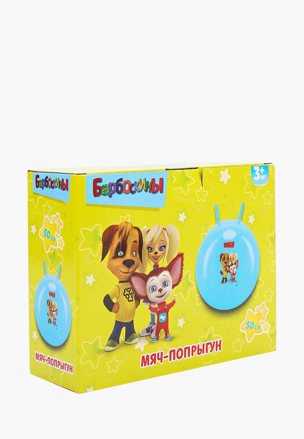фото Мяч гимнастический яигрушка