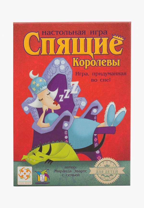 

Игра настольная Стиль Жизни, Разноцветный, Спящие Королевы