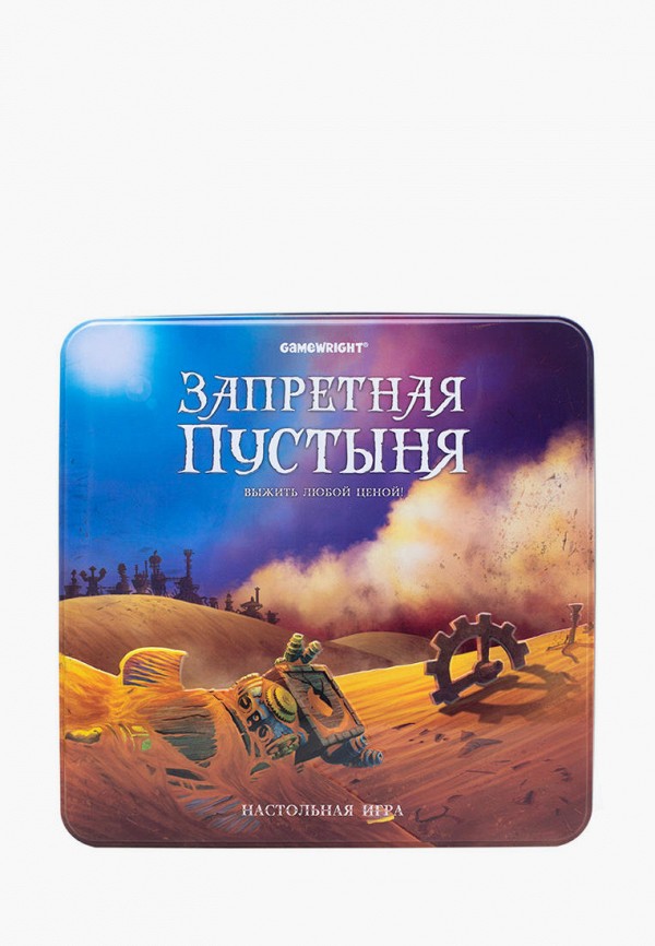 

Игра настольная Стиль Жизни, Разноцветный, Запретная пустыня
