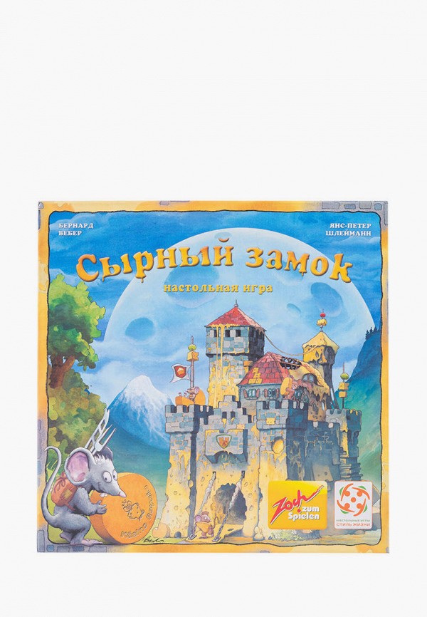 

Игра настольная Стиль Жизни, Разноцветный, Сырный замок