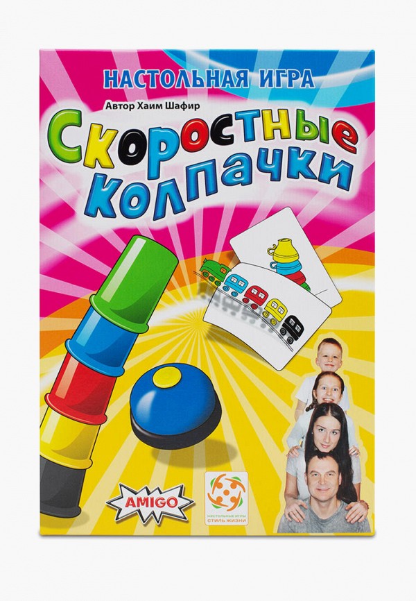 

Игра настольная Стиль Жизни, Разноцветный, Скоростные колпачки