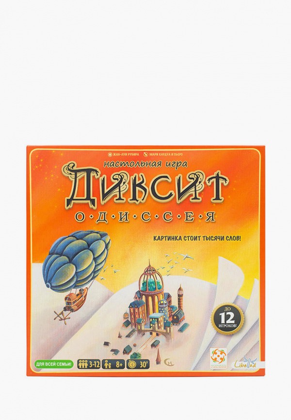 

Игра настольная Стиль Жизни, Разноцветный, Диксит Одиссея