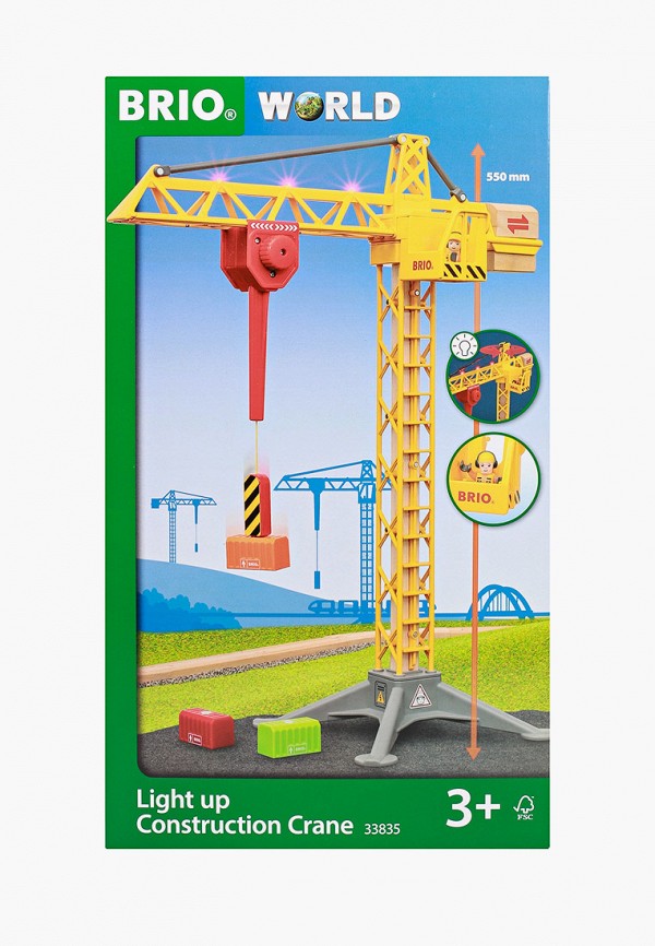 

Набор игровой Brio, Разноцветный, "Подъемный кран"