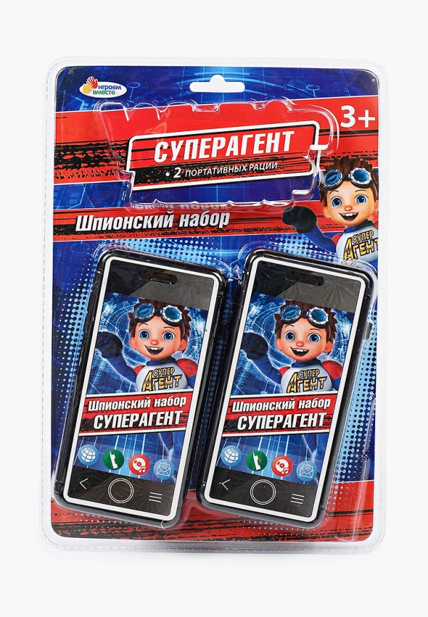 

Набор игровой Играем Вместе, Черный, "Шпионский набор"