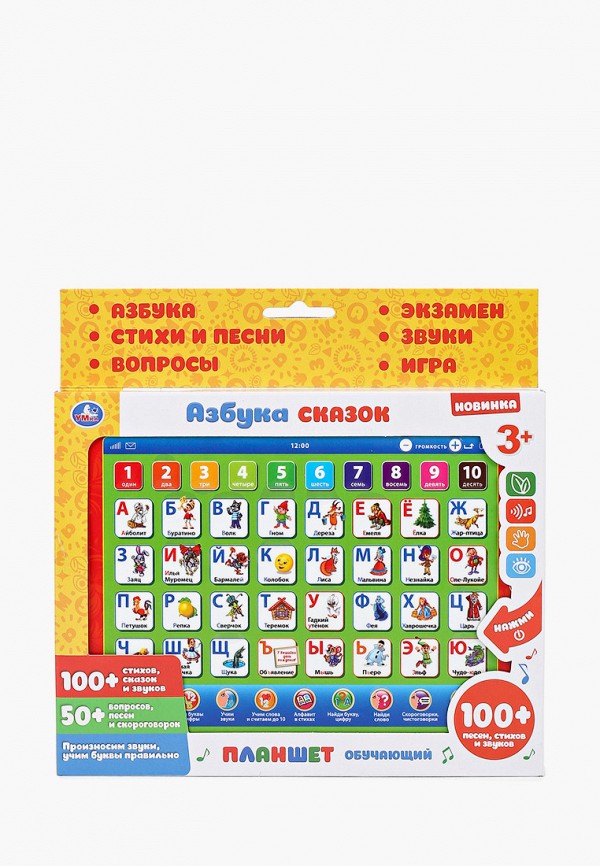 

Игрушка интерактивная Умка, Разноцветный, "Азбука сказок"