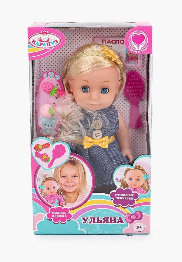 

Кукла Карапуз, Разноцветный, "Ульяна", 20 см
