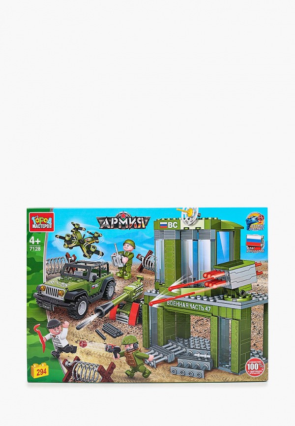 

Конструктор Город Мастеров, Разноцветный, "Военная база", 294 детали