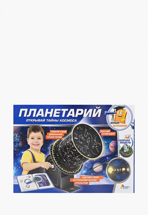 фото Набор для опытов играем вместе