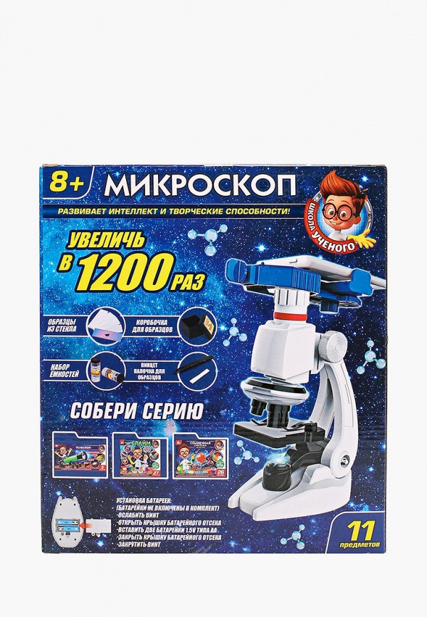 фото Набор для опытов играем вместе