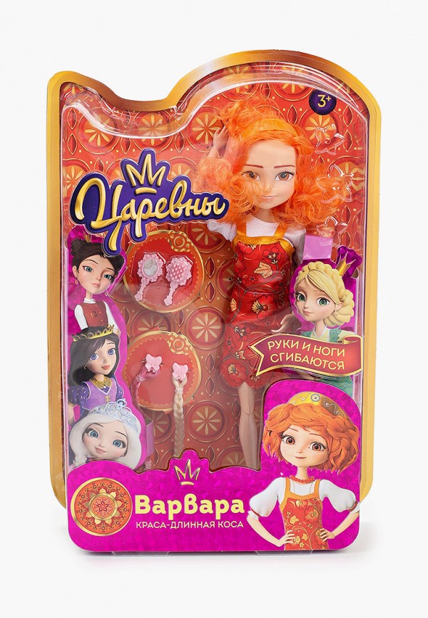 

Кукла Карапуз, Разноцветный, "Варвара. Краса - длинная коса", 29 см