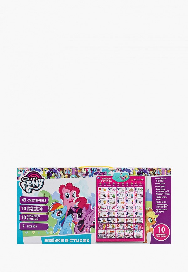 

Игрушка интерактивная Умка, Разноцветный, "Обучающий плакат My Little Pony"