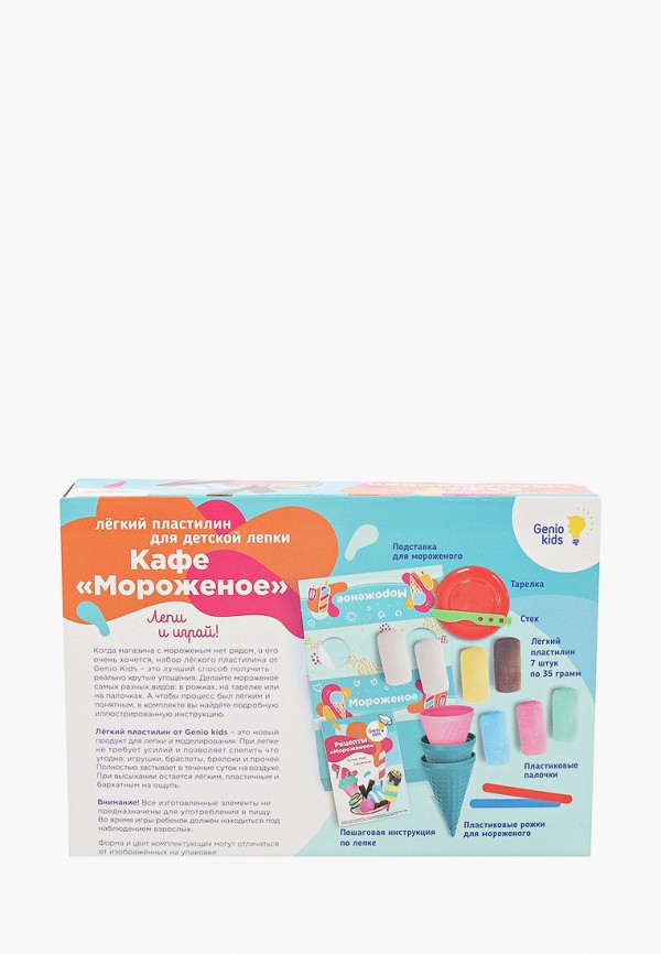 фото Набор для творчества dream makers