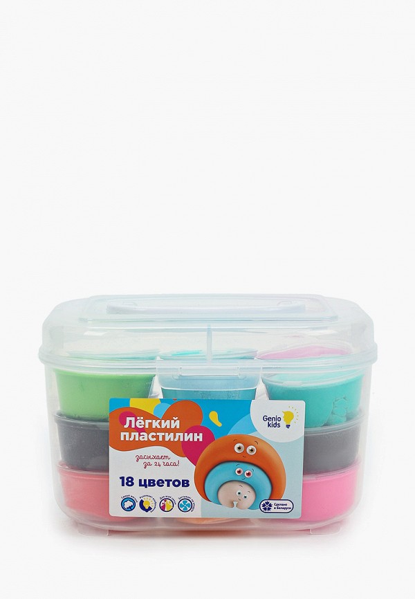 фото Набор игровой dream makers